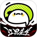 暴躁少女CSGO视频播放APP应用